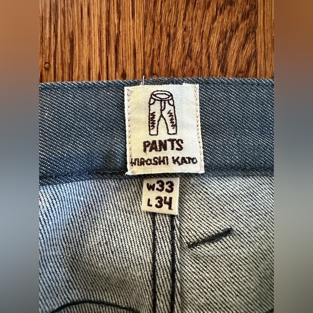 Grey Hiroshi Kato denim pants